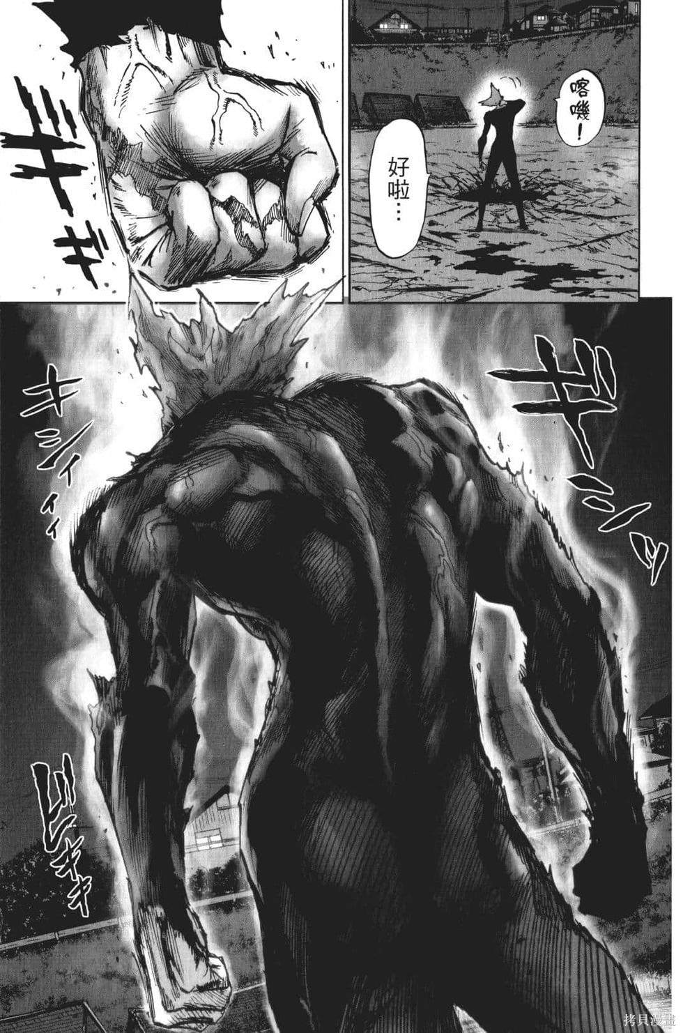 第186页