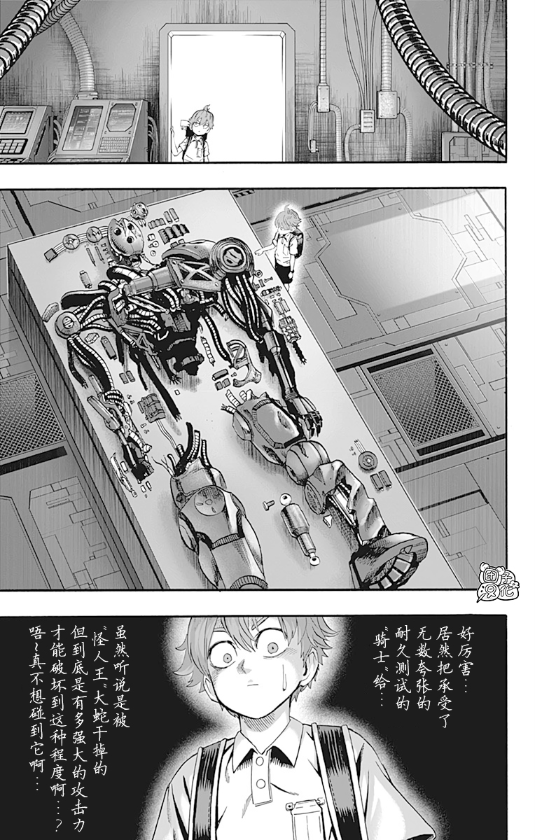 第136页