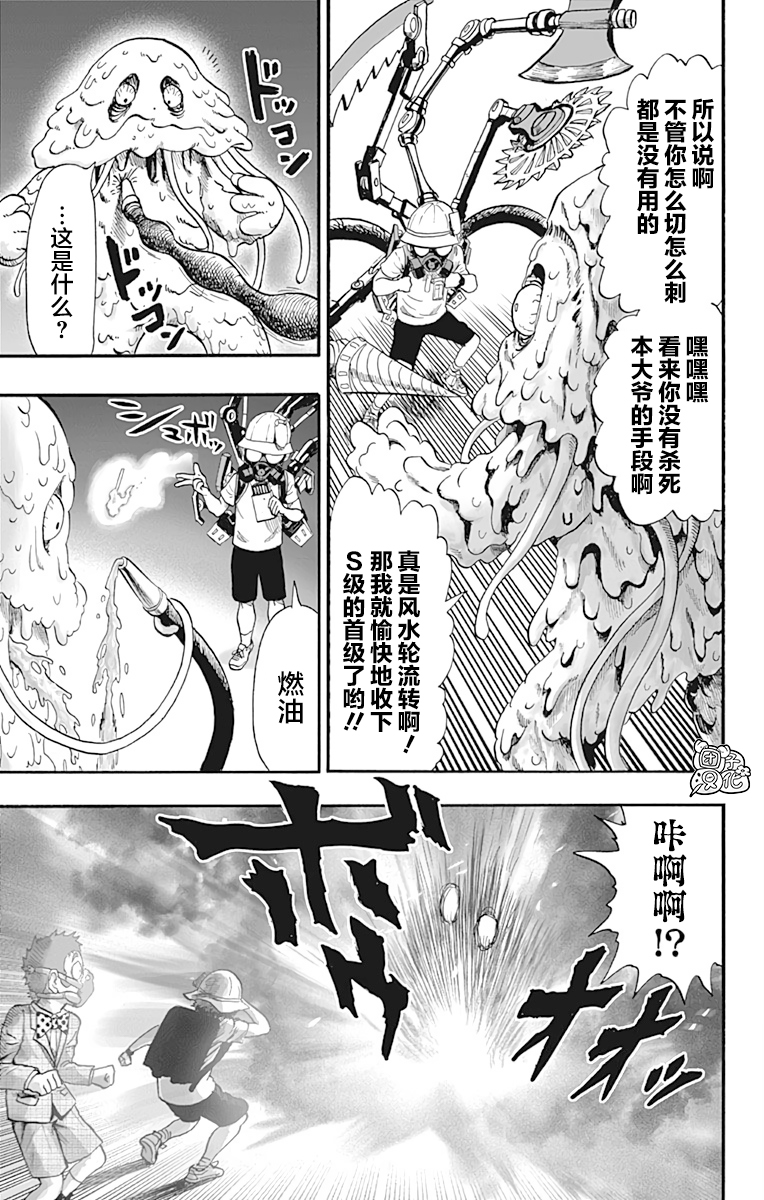 第156页