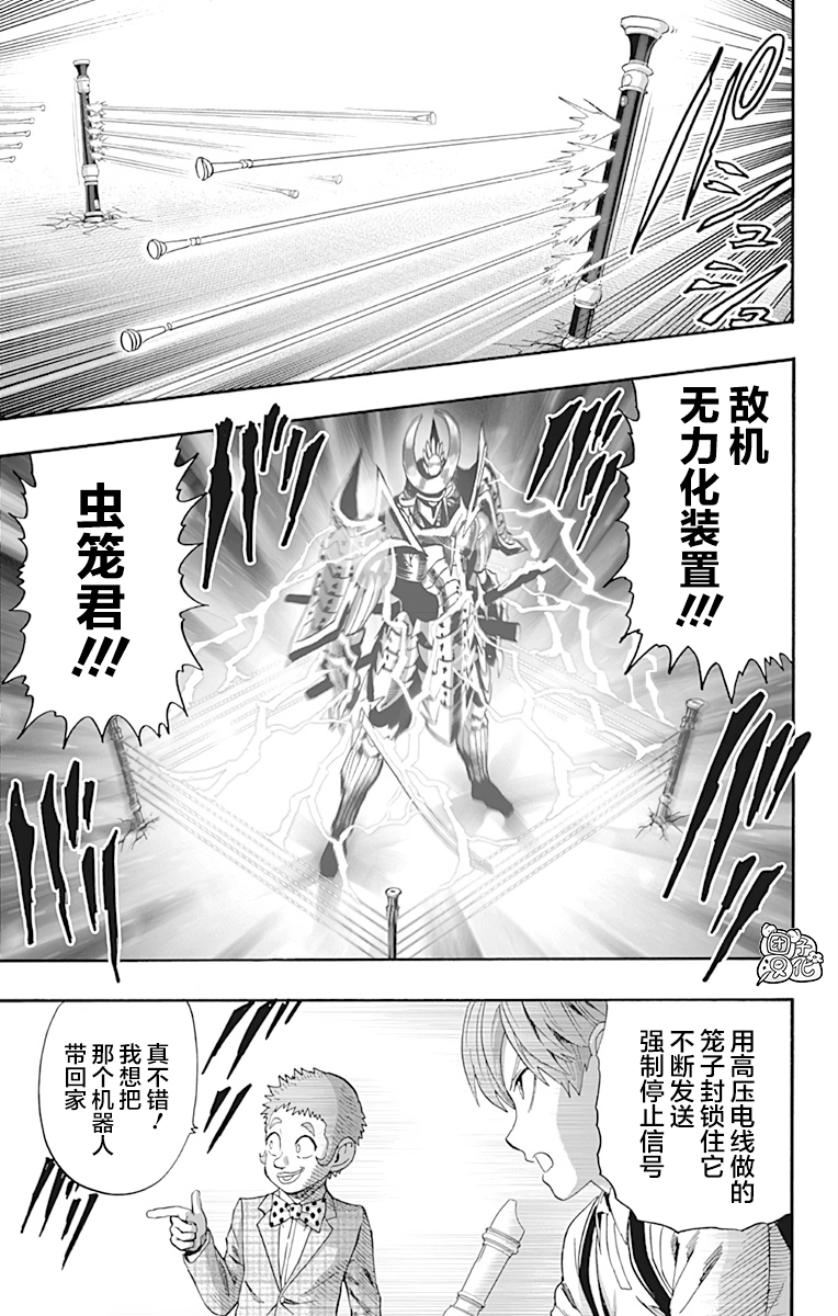 第162页