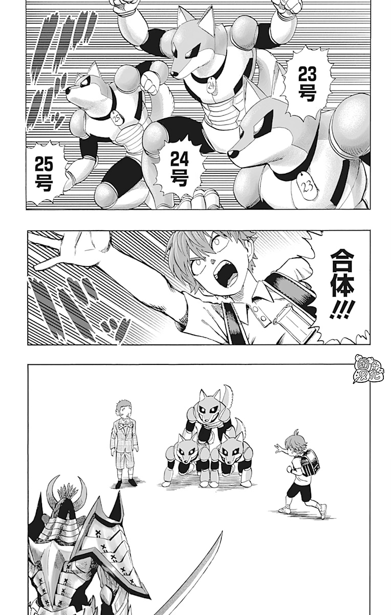 第167页