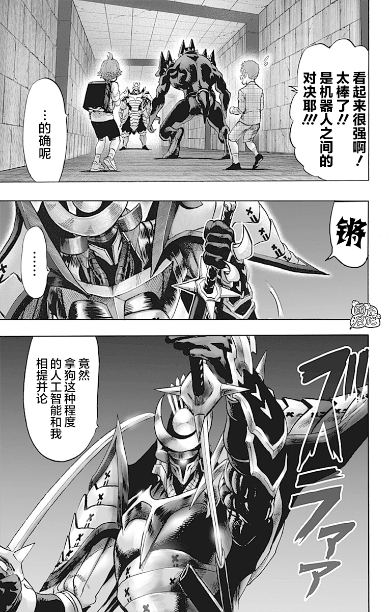 第169页