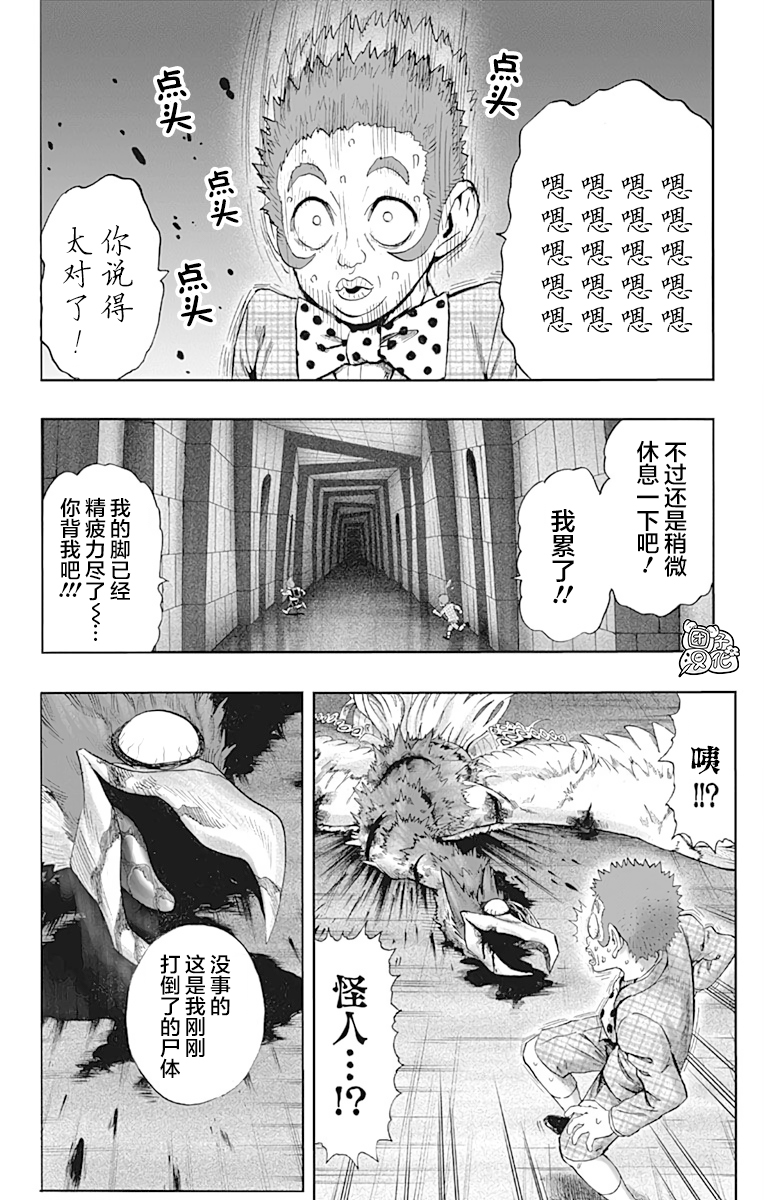 第176页