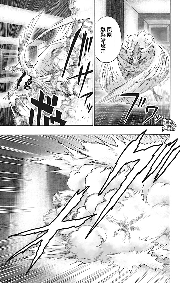 第190页