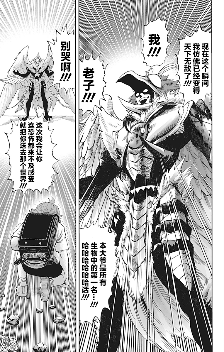 第195页
