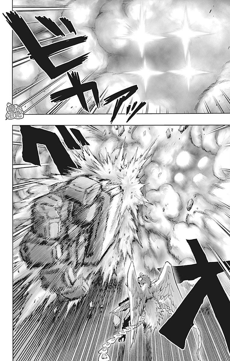 第202页