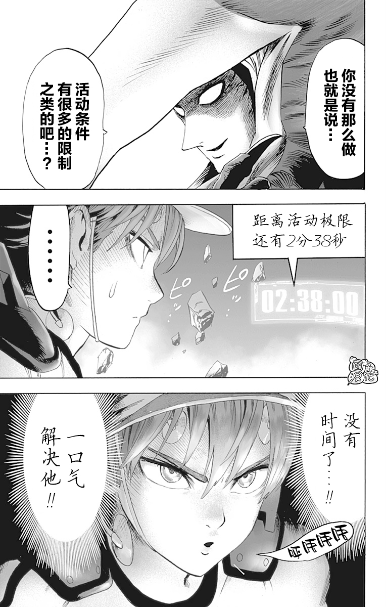 第208页