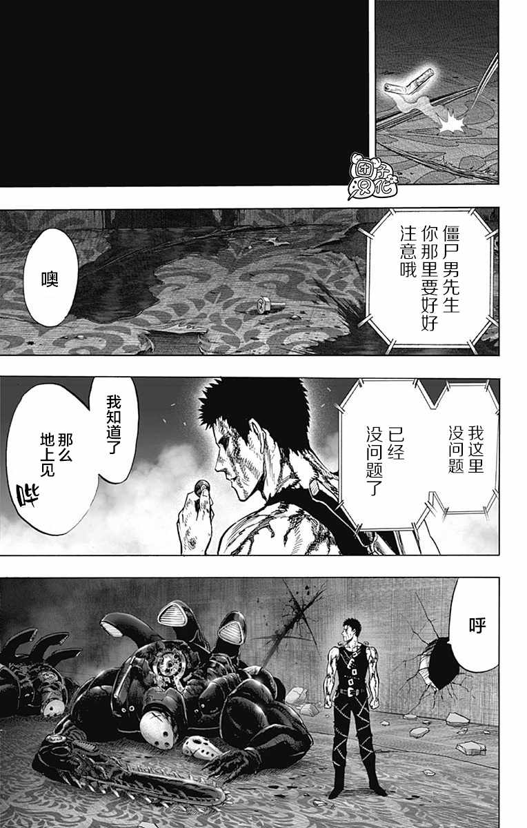 第149页