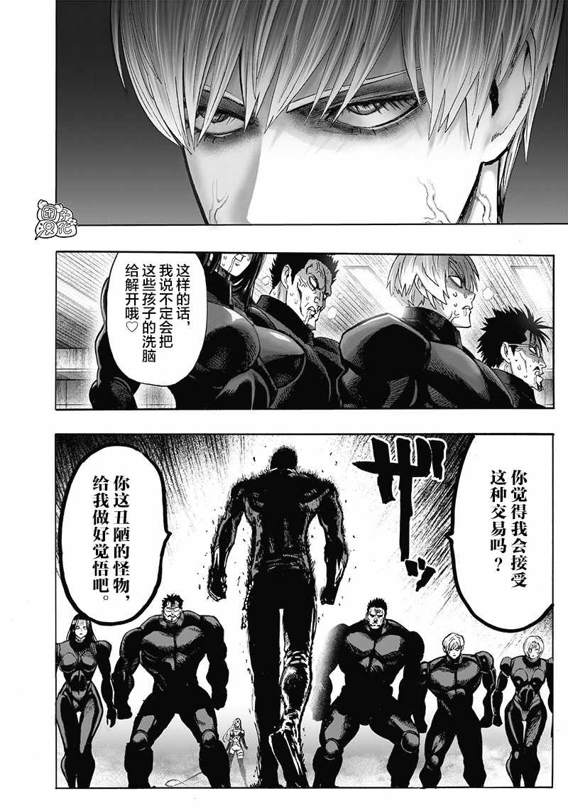 第180页