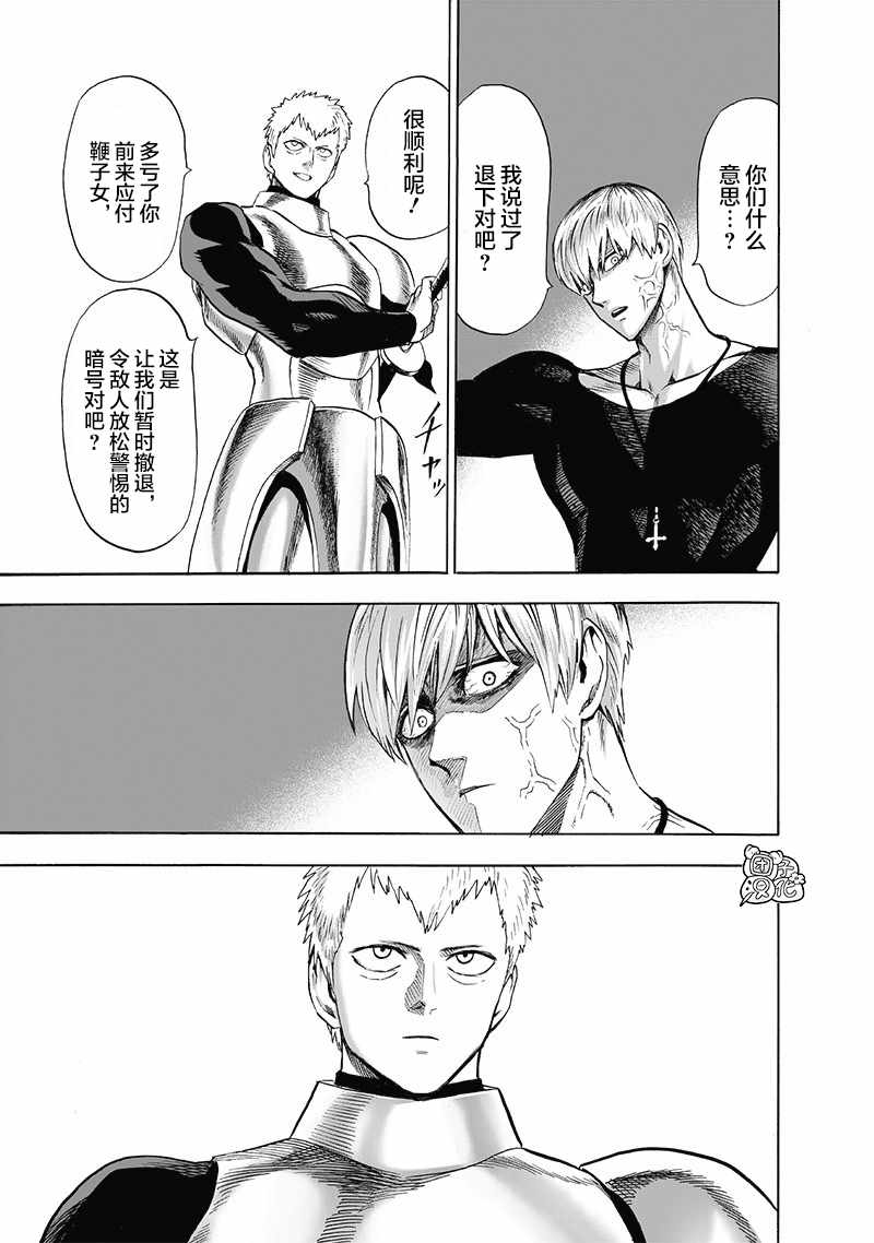 第187页