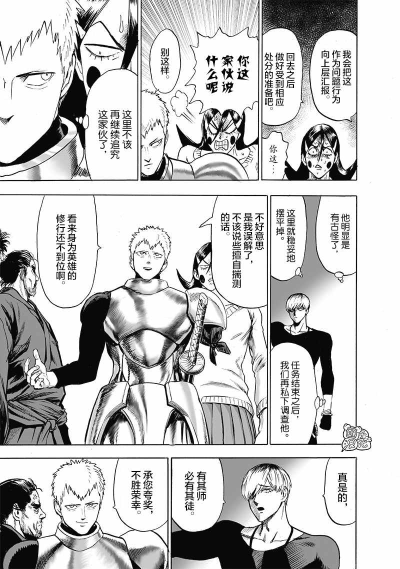 第189页