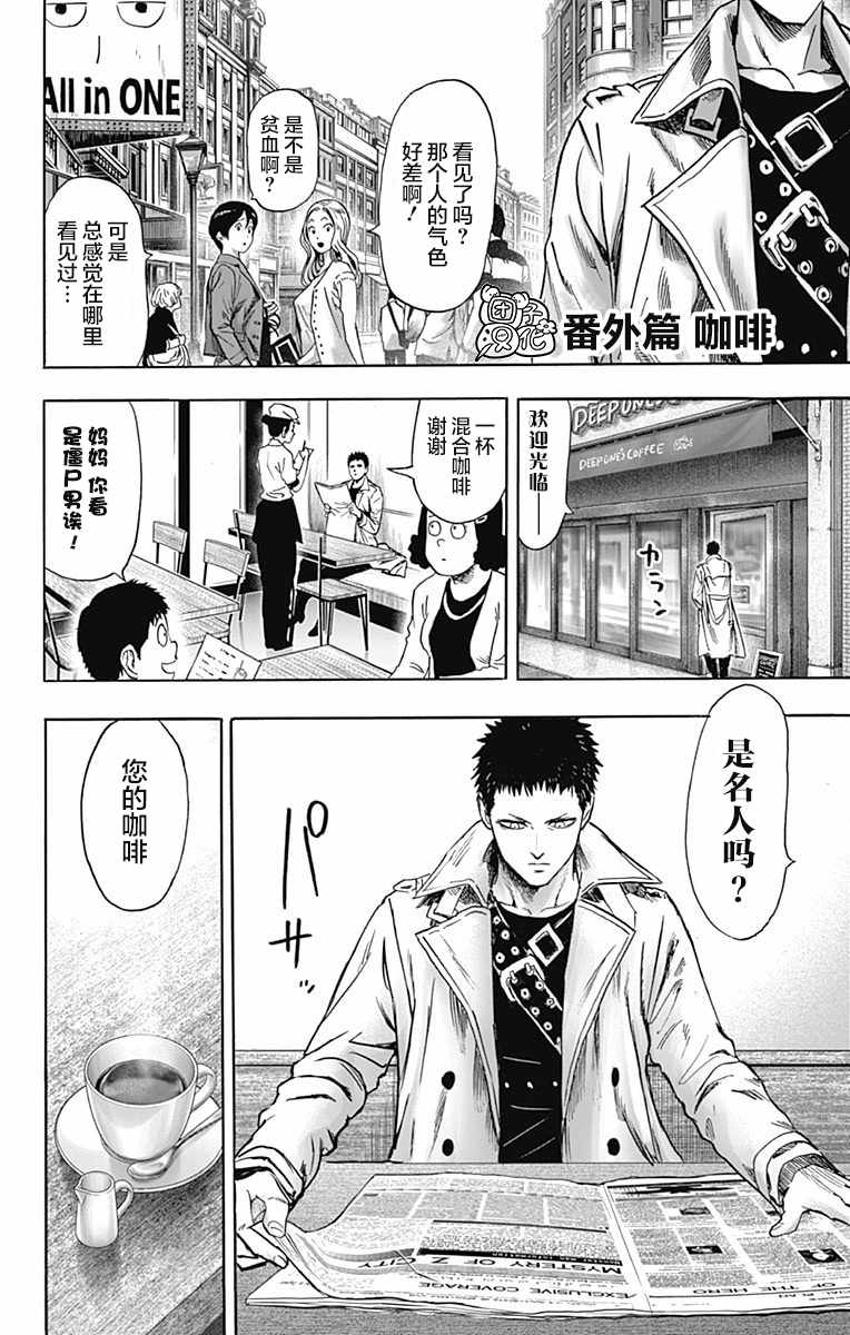 第196页