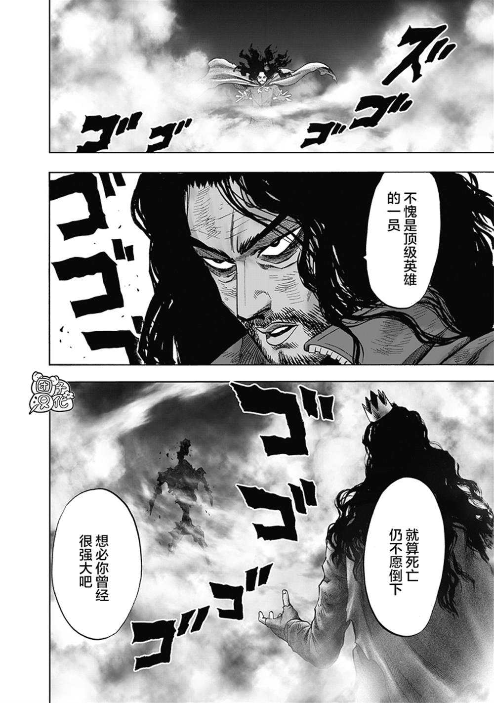 第125页