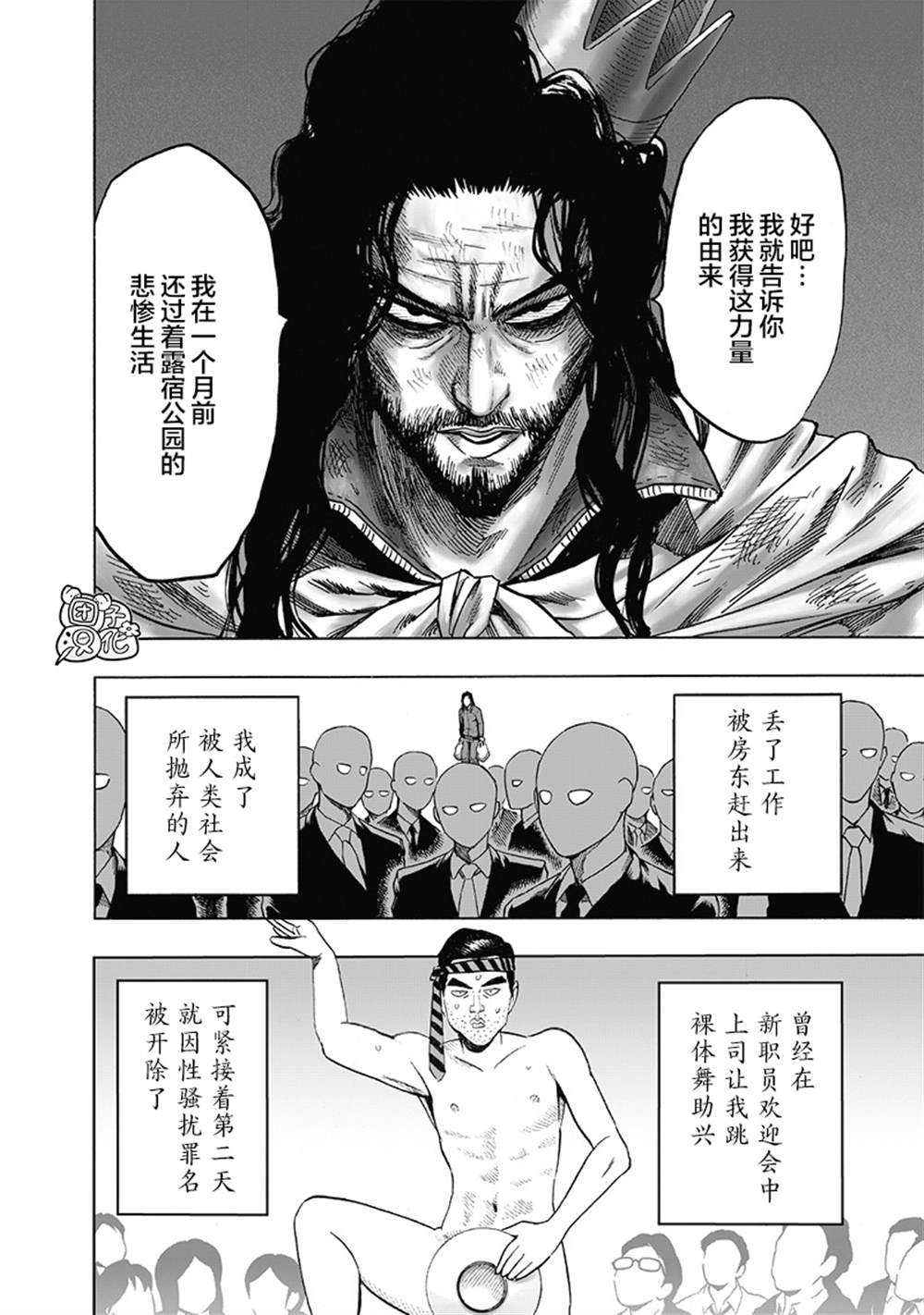 第127页