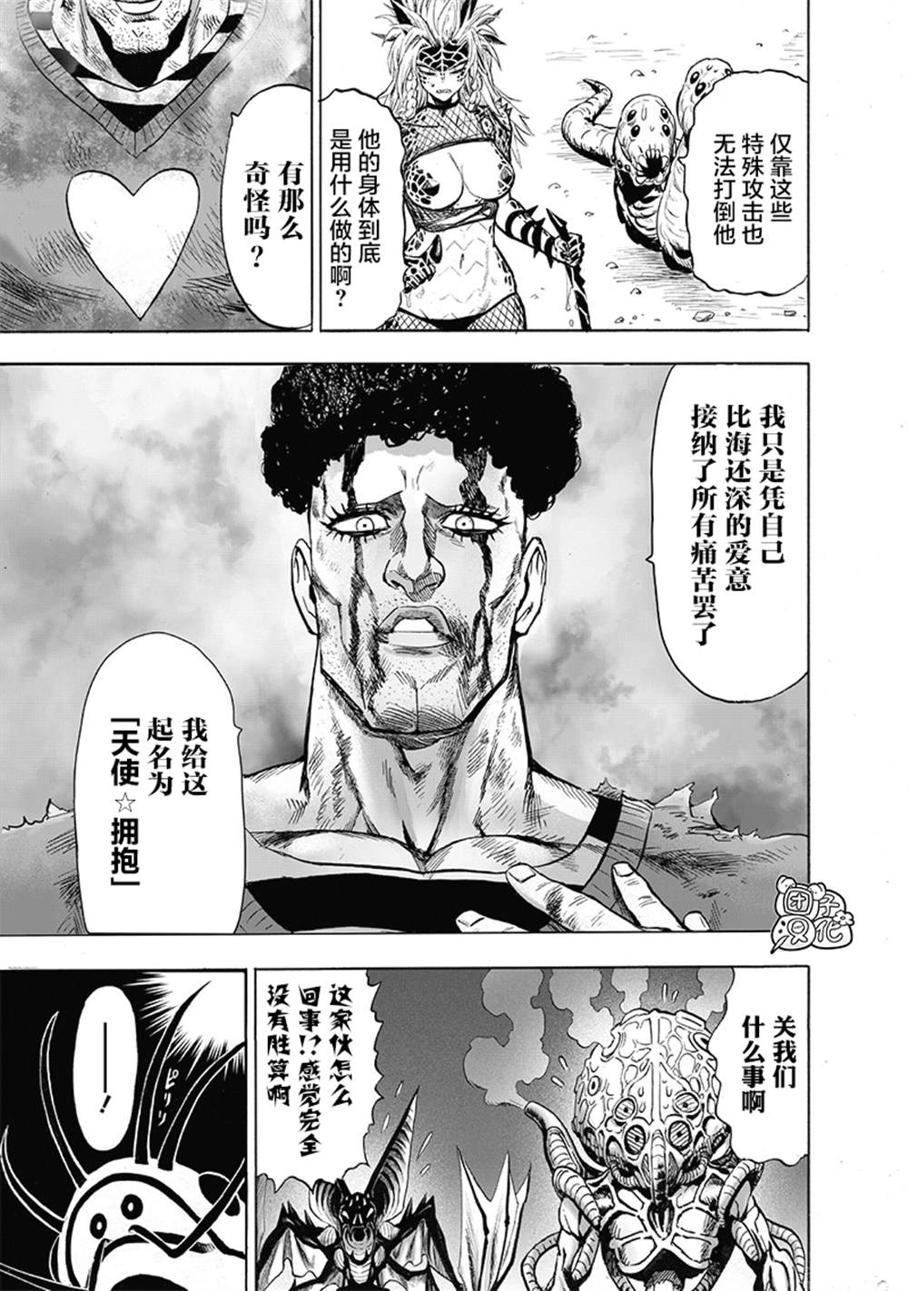 第142页