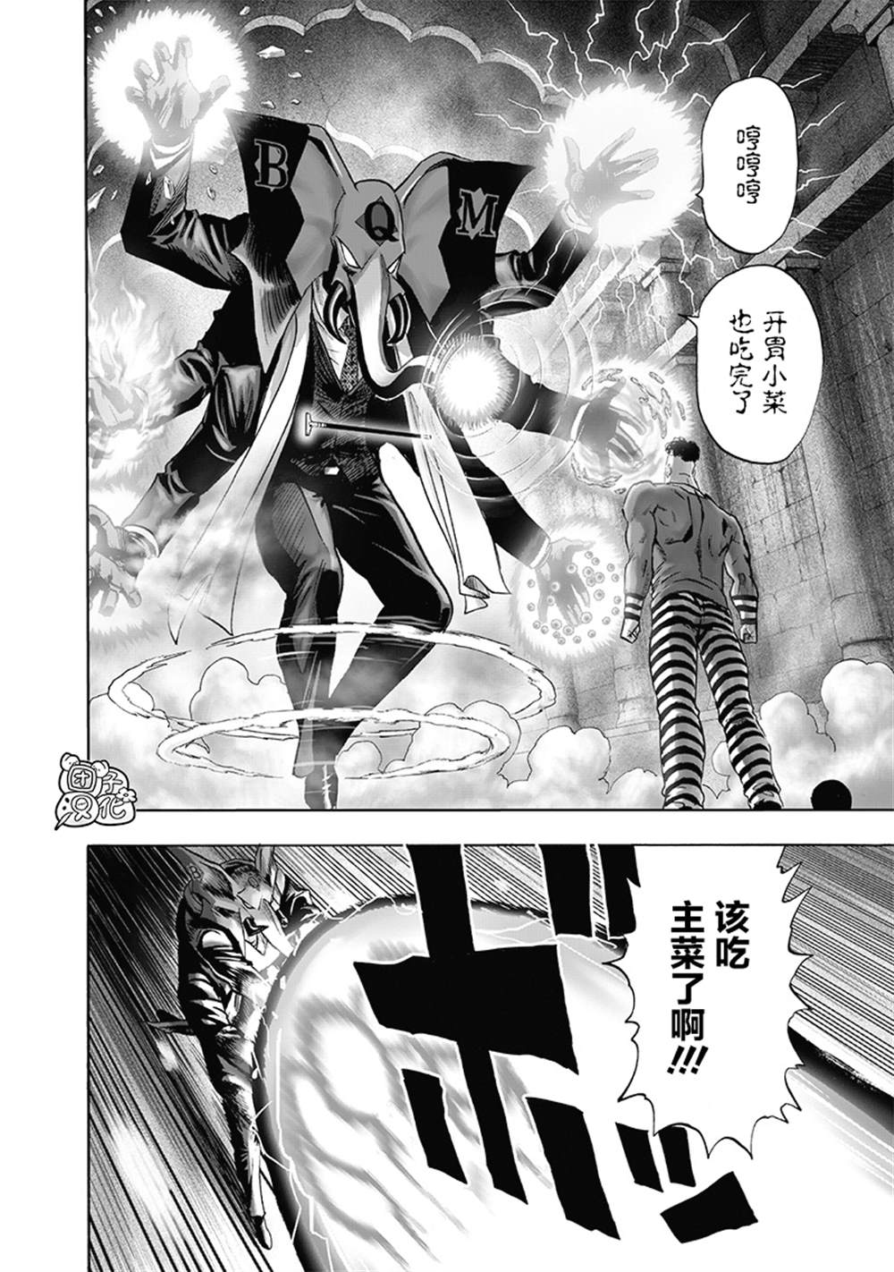 第147页