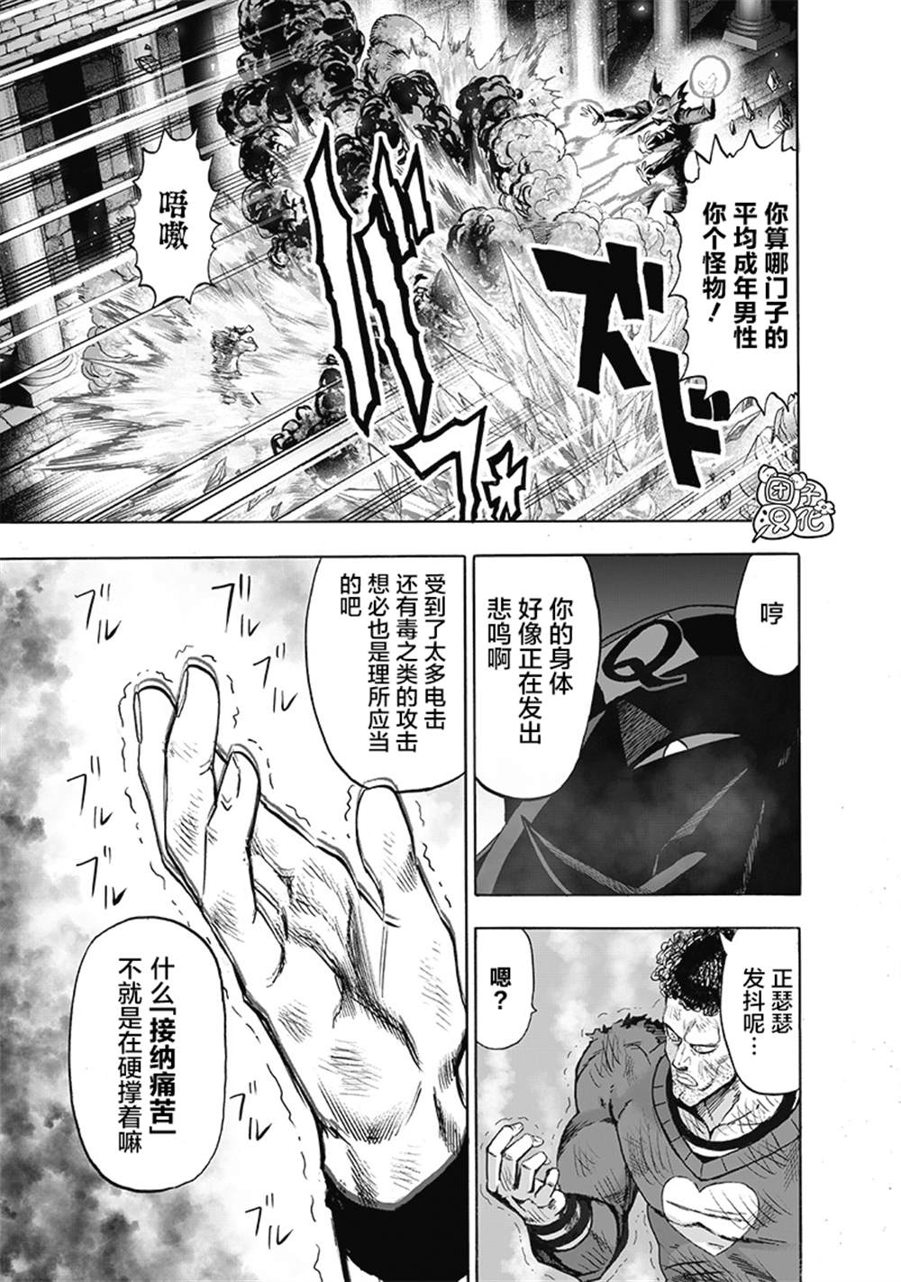 第150页