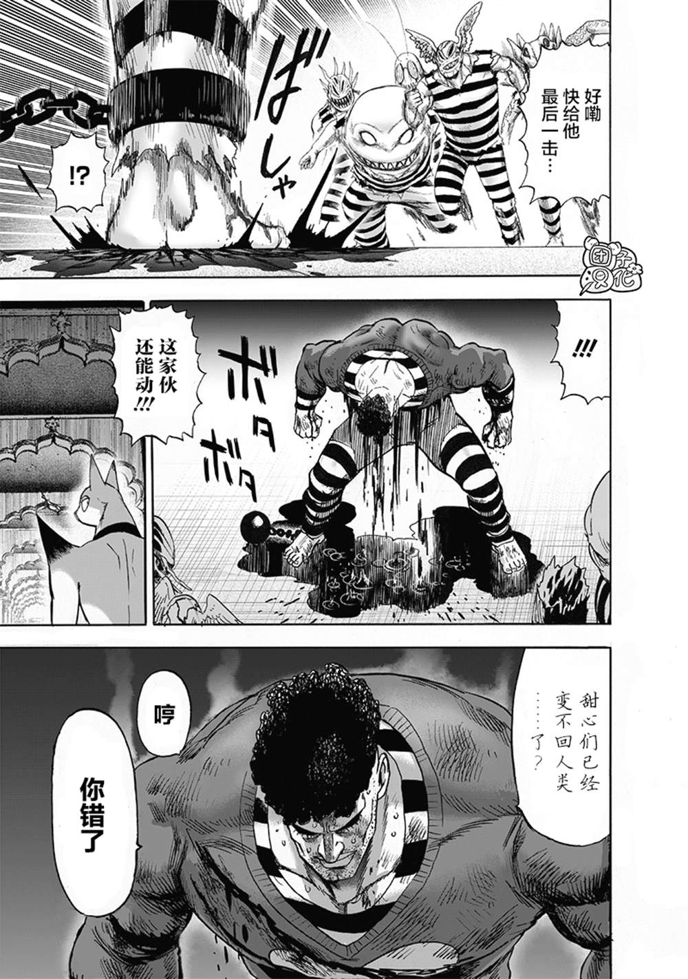 第164页