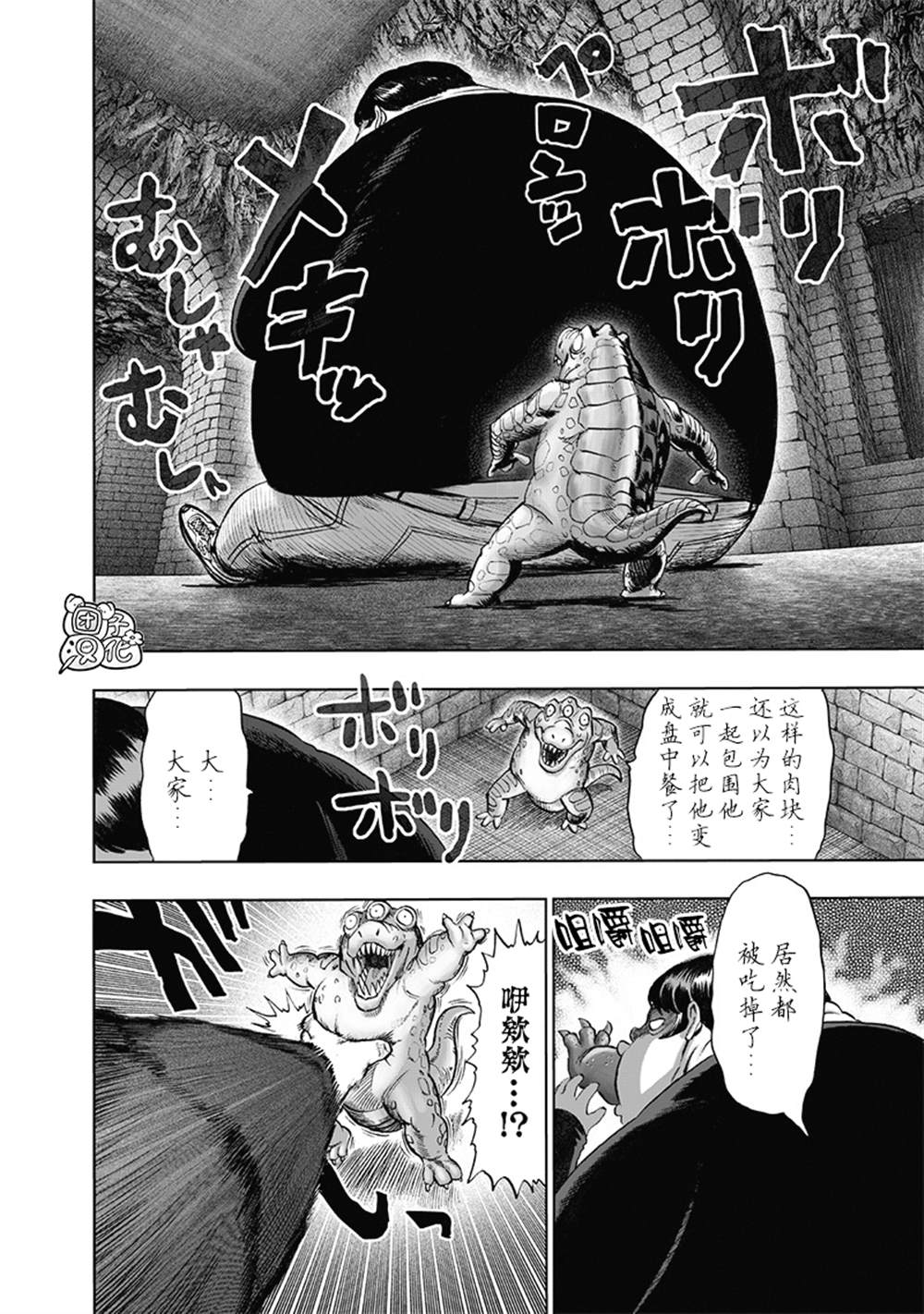 第179页