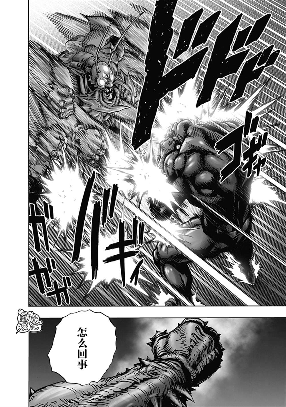 第191页