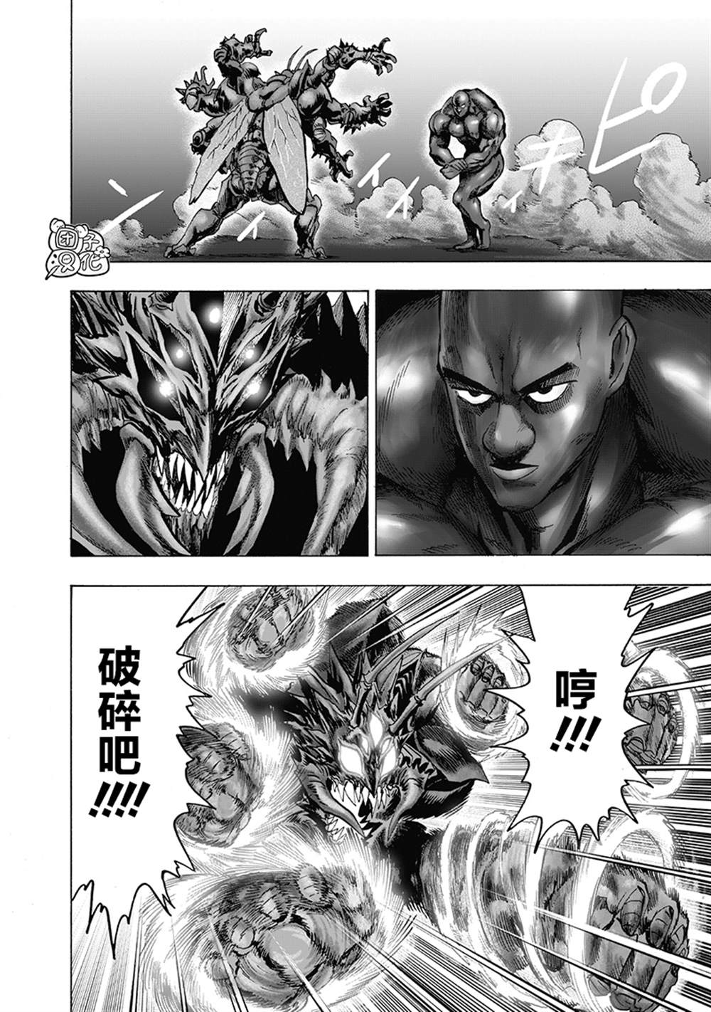 第199页