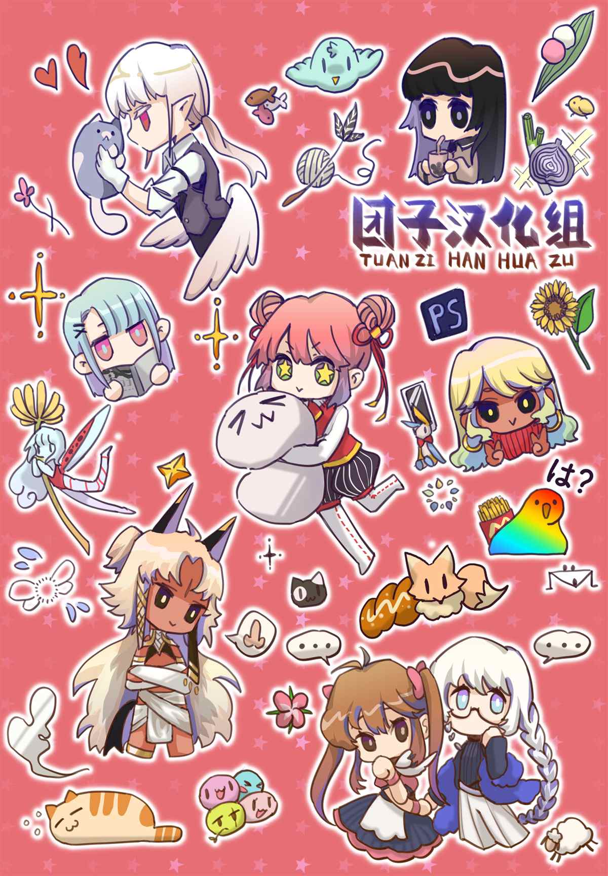 第23页