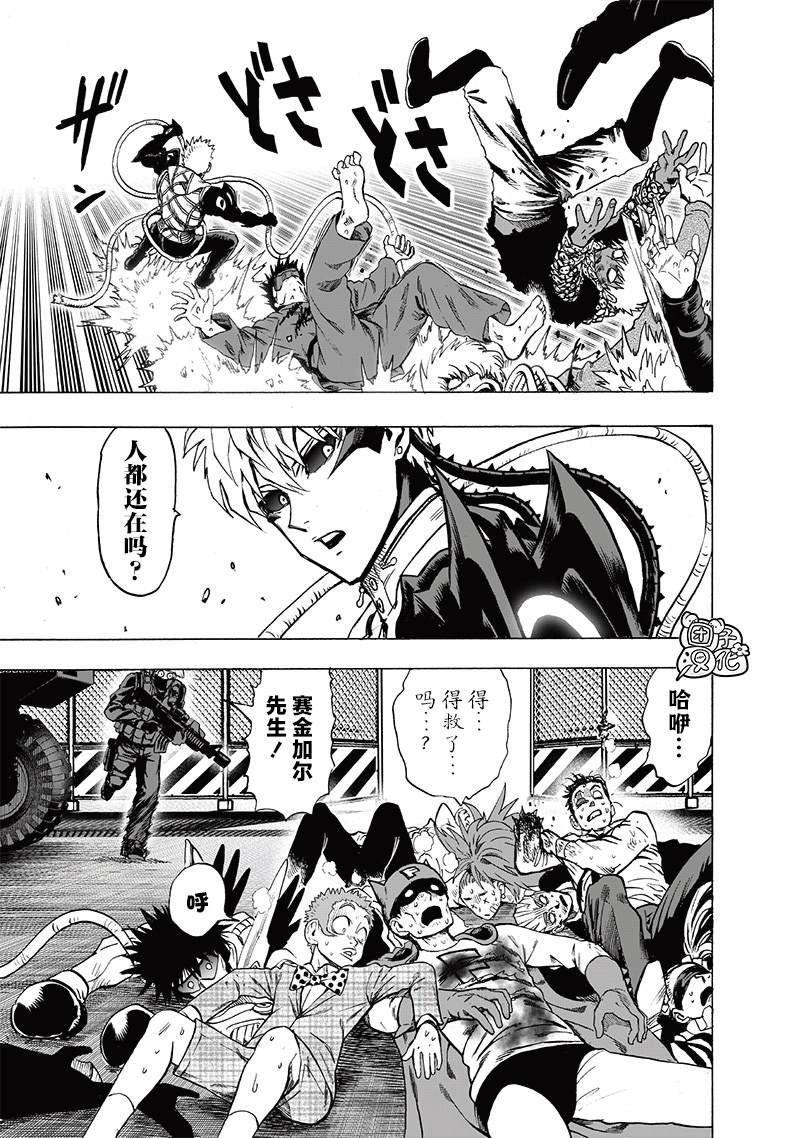 第144页