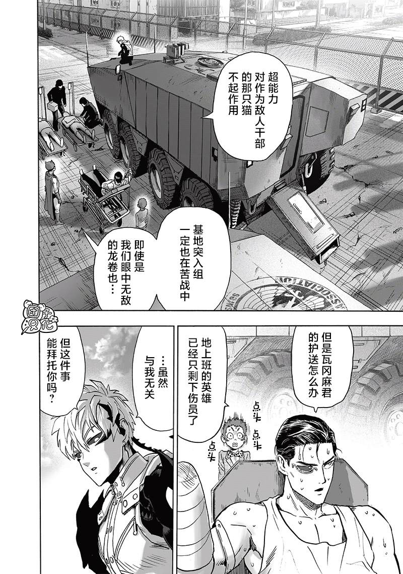第155页