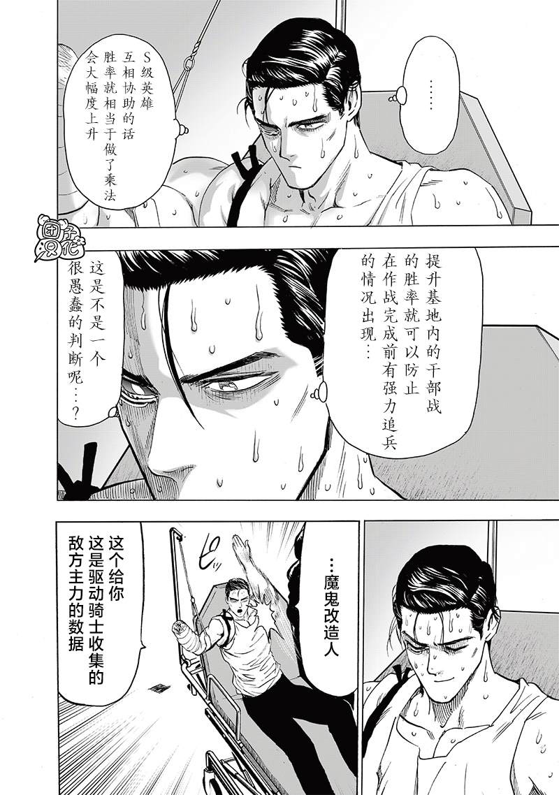 第157页