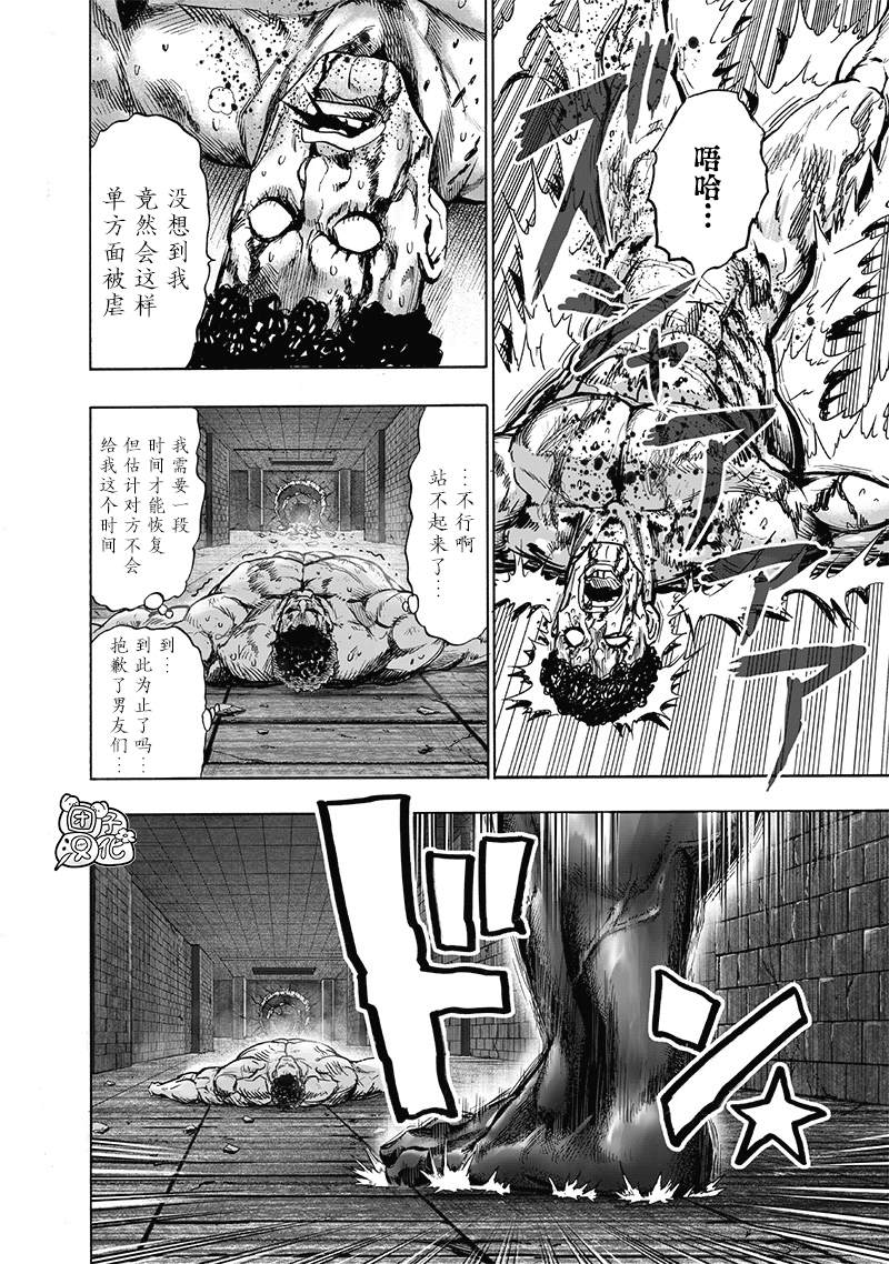第163页