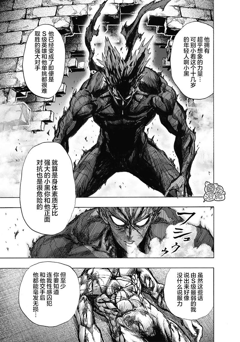 第166页