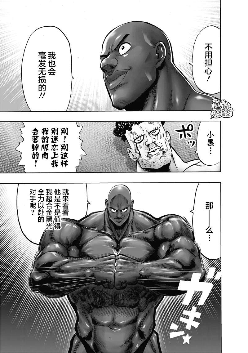 第168页