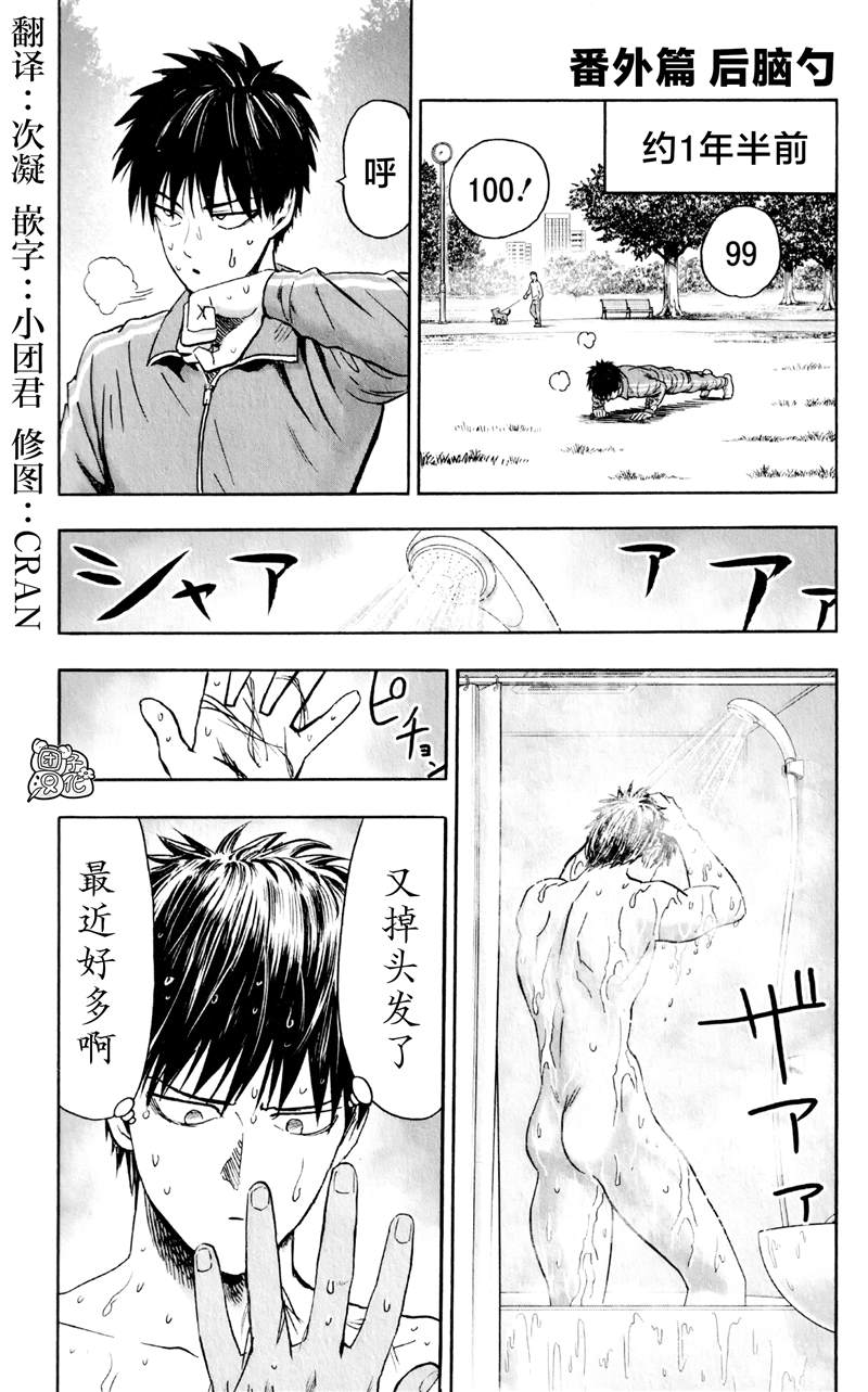 第182页
