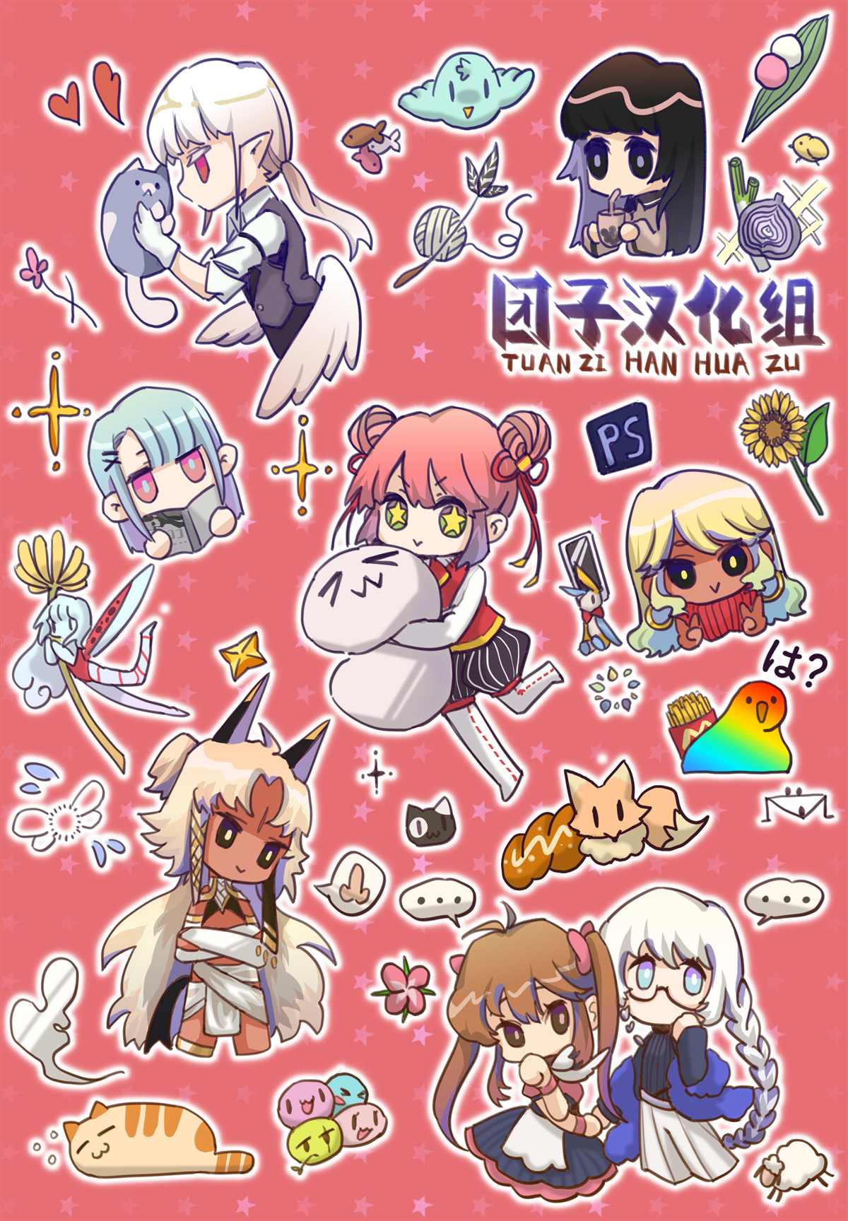 第43页