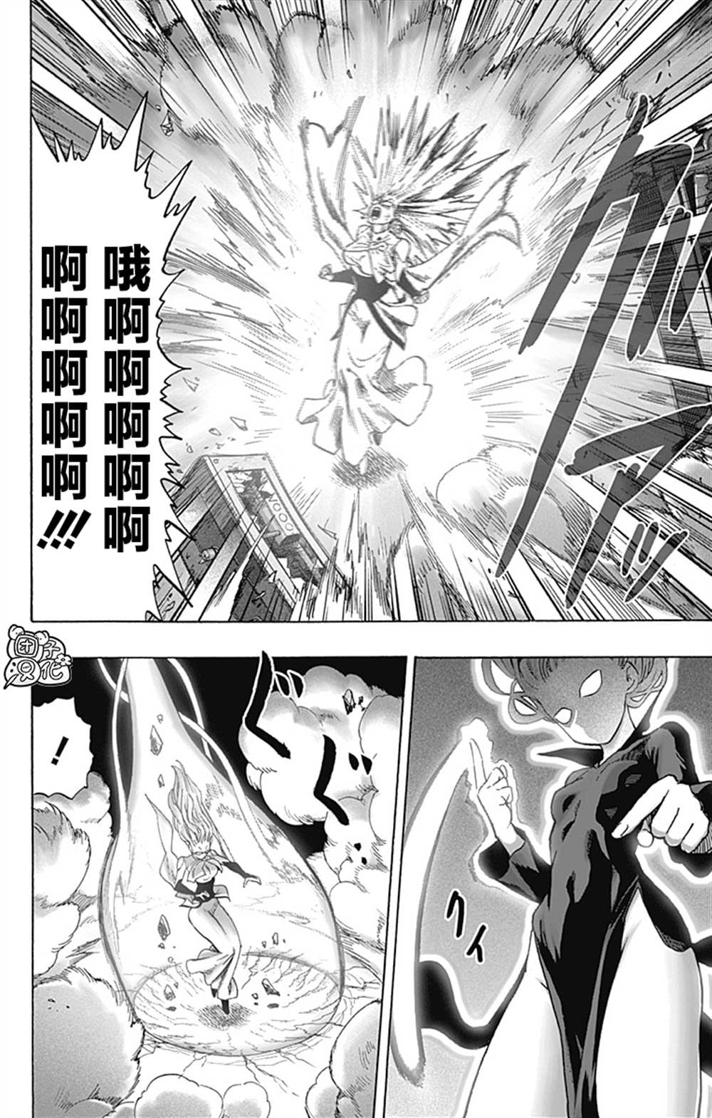 第146页