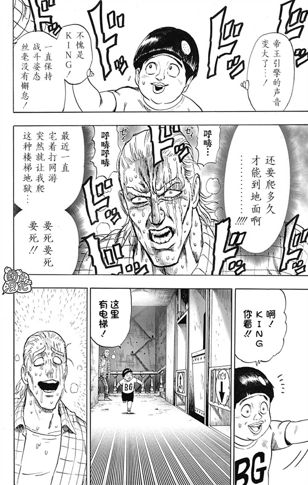 第168页