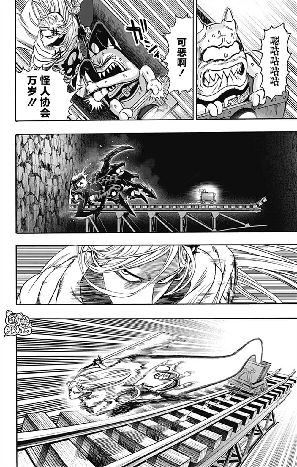 第98页