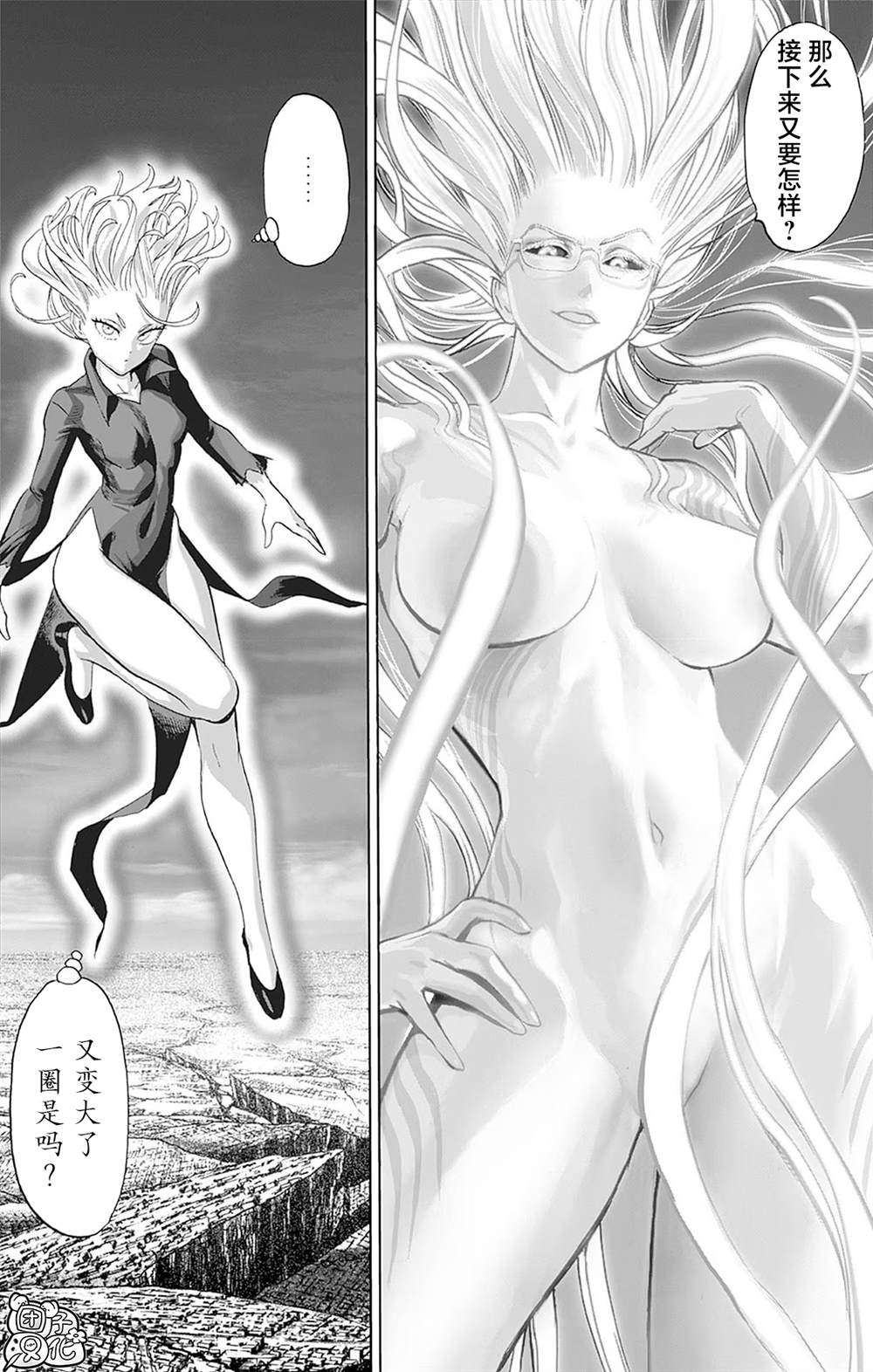 第116页