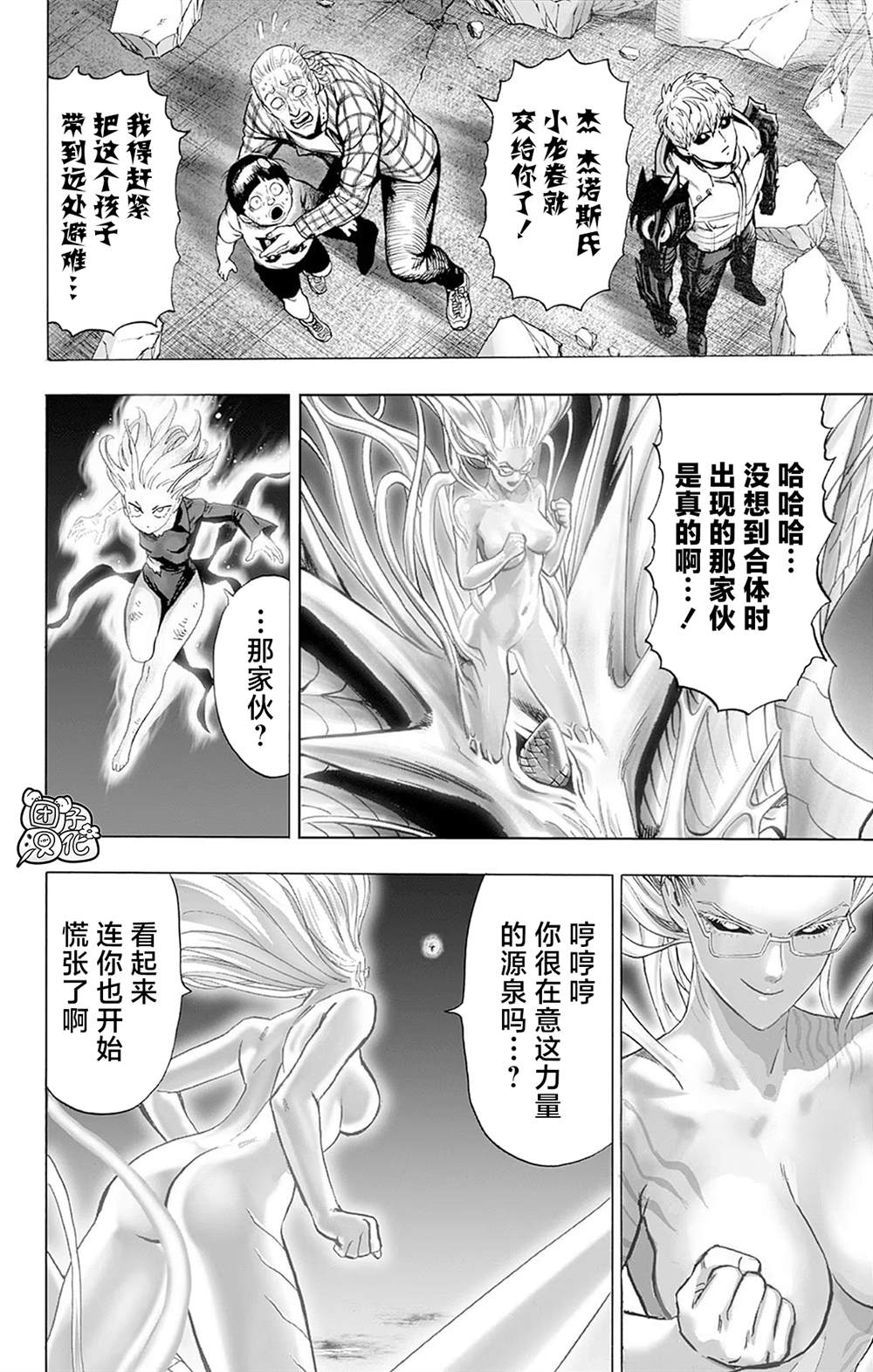 第126页