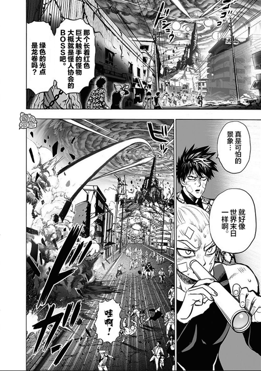 第152页
