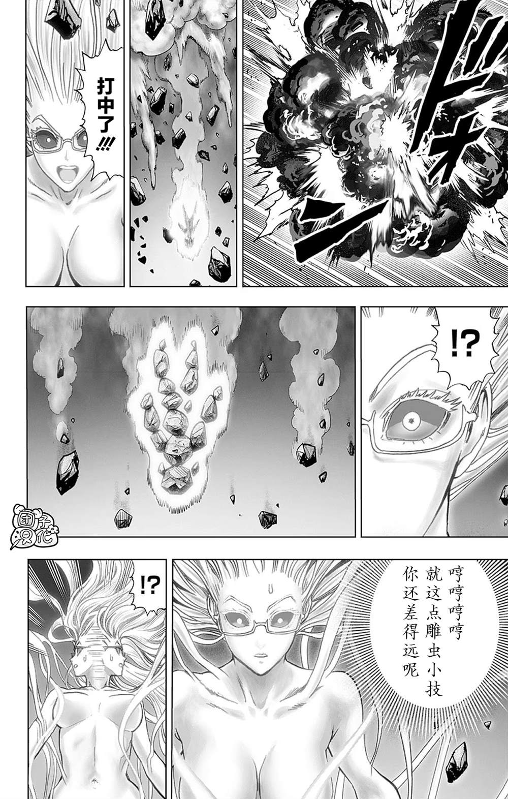 第154页