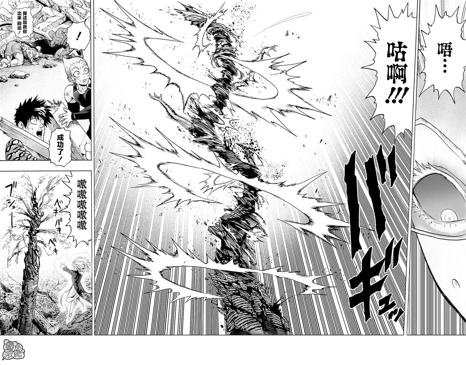 第156页
