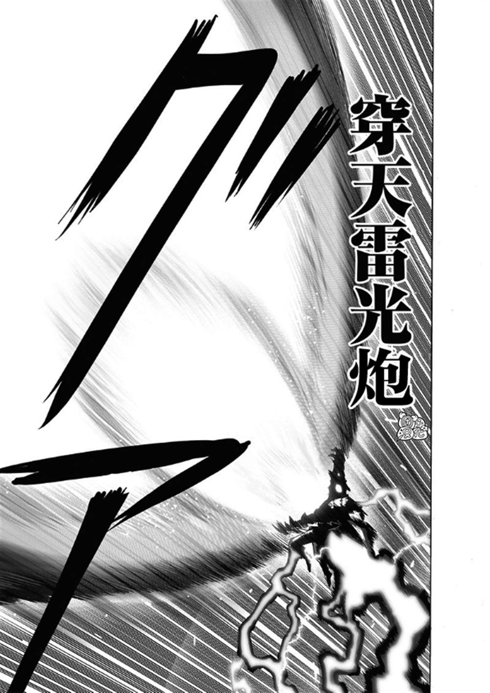 第170页