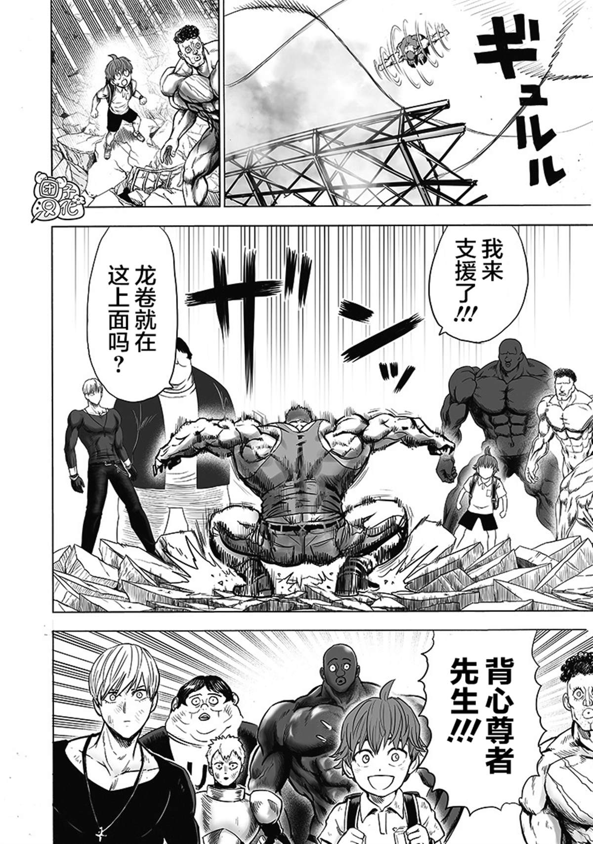 第114页