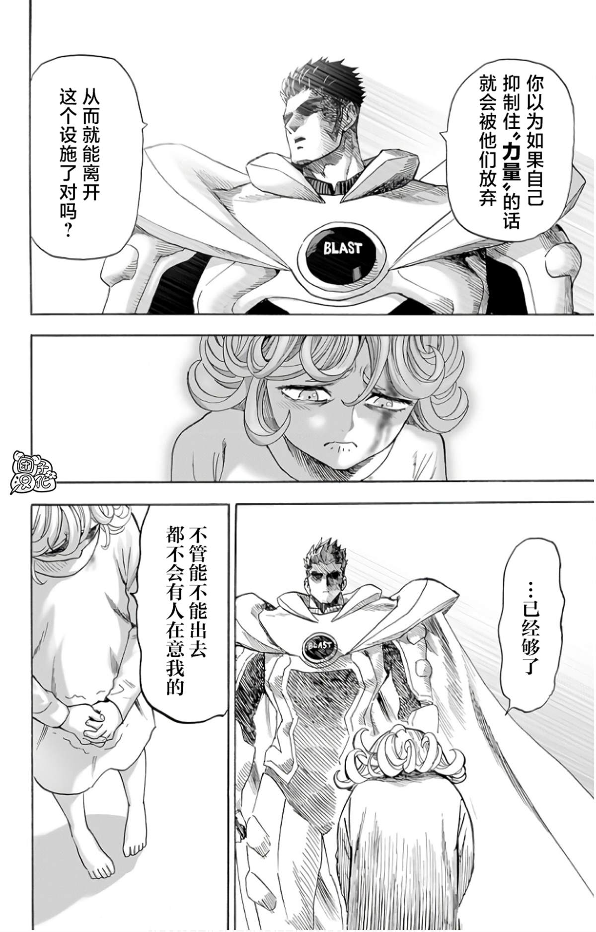第136页