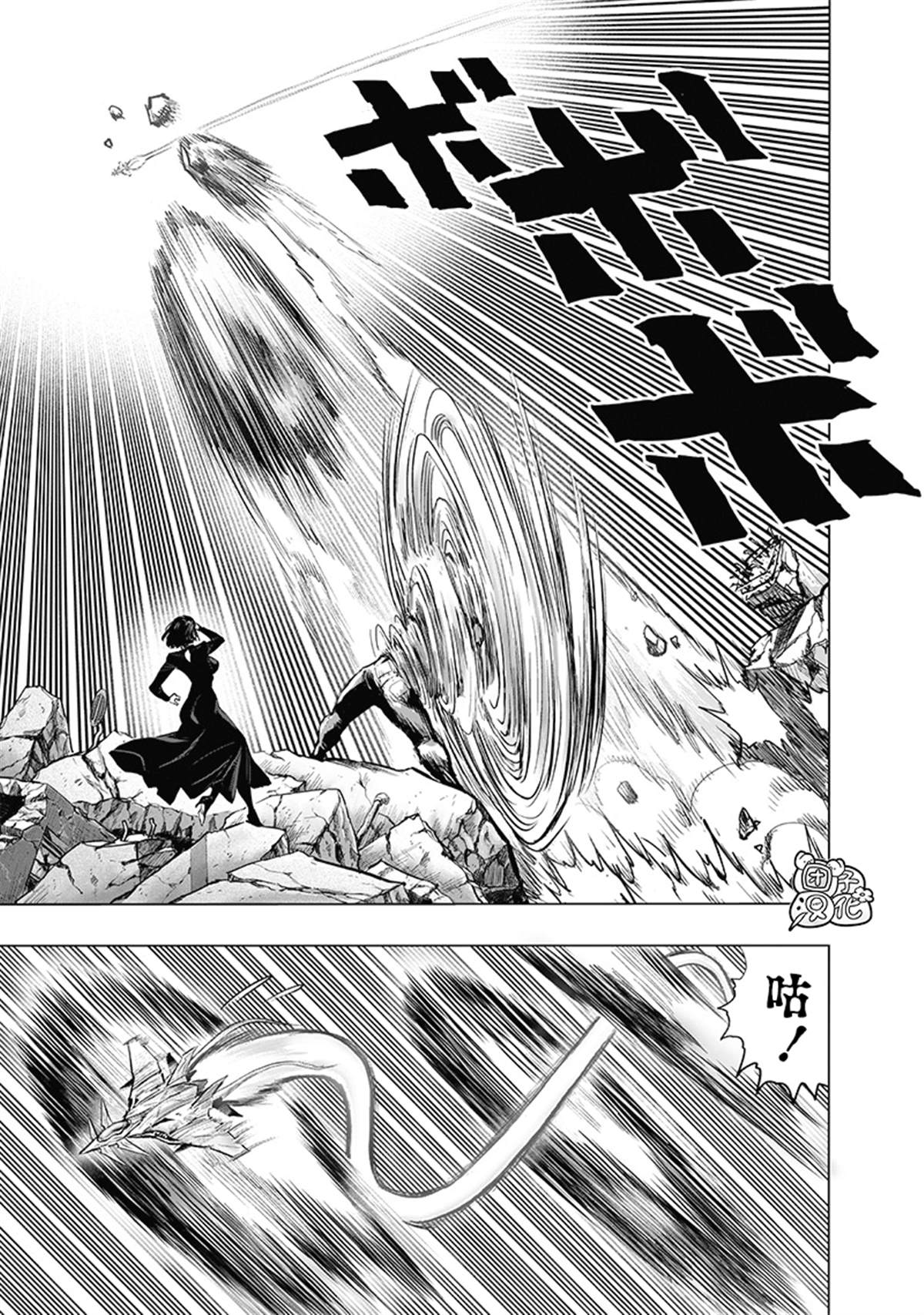 第160页