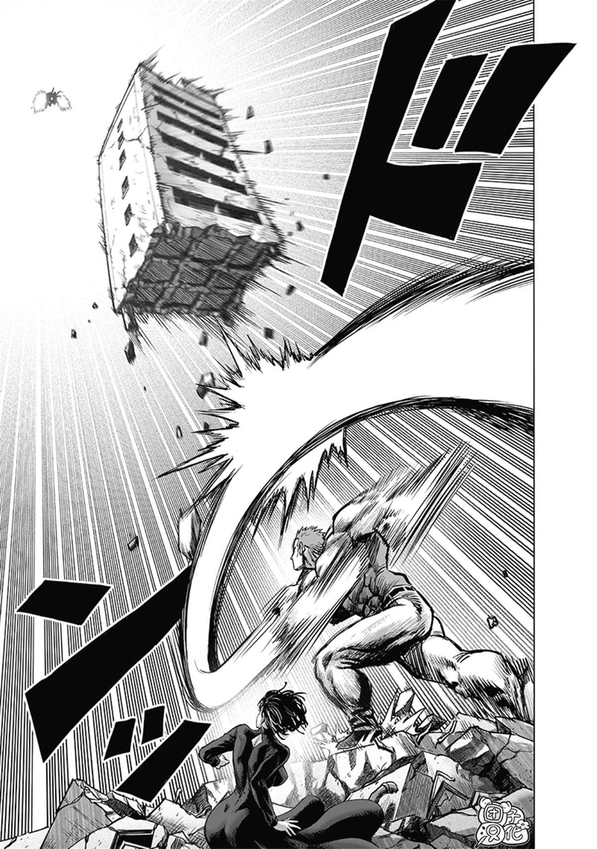 第167页