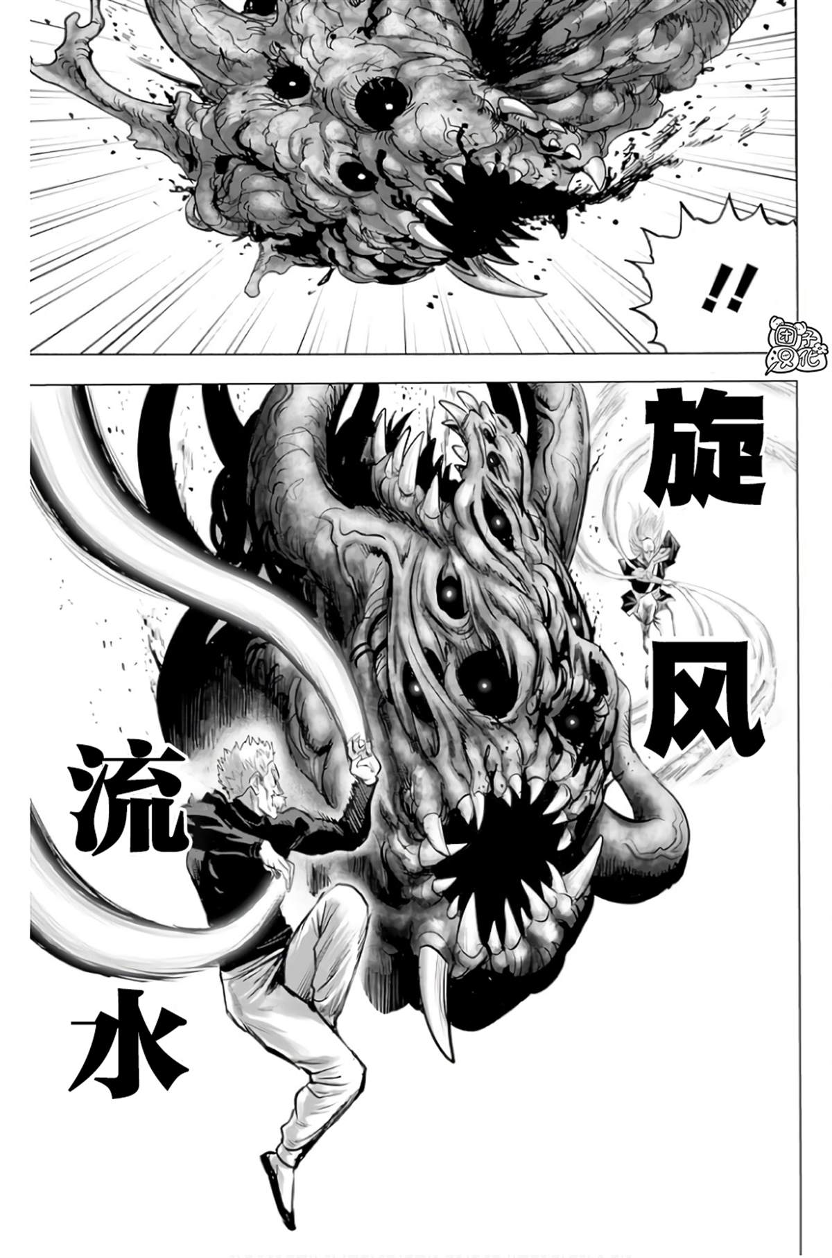 第177页