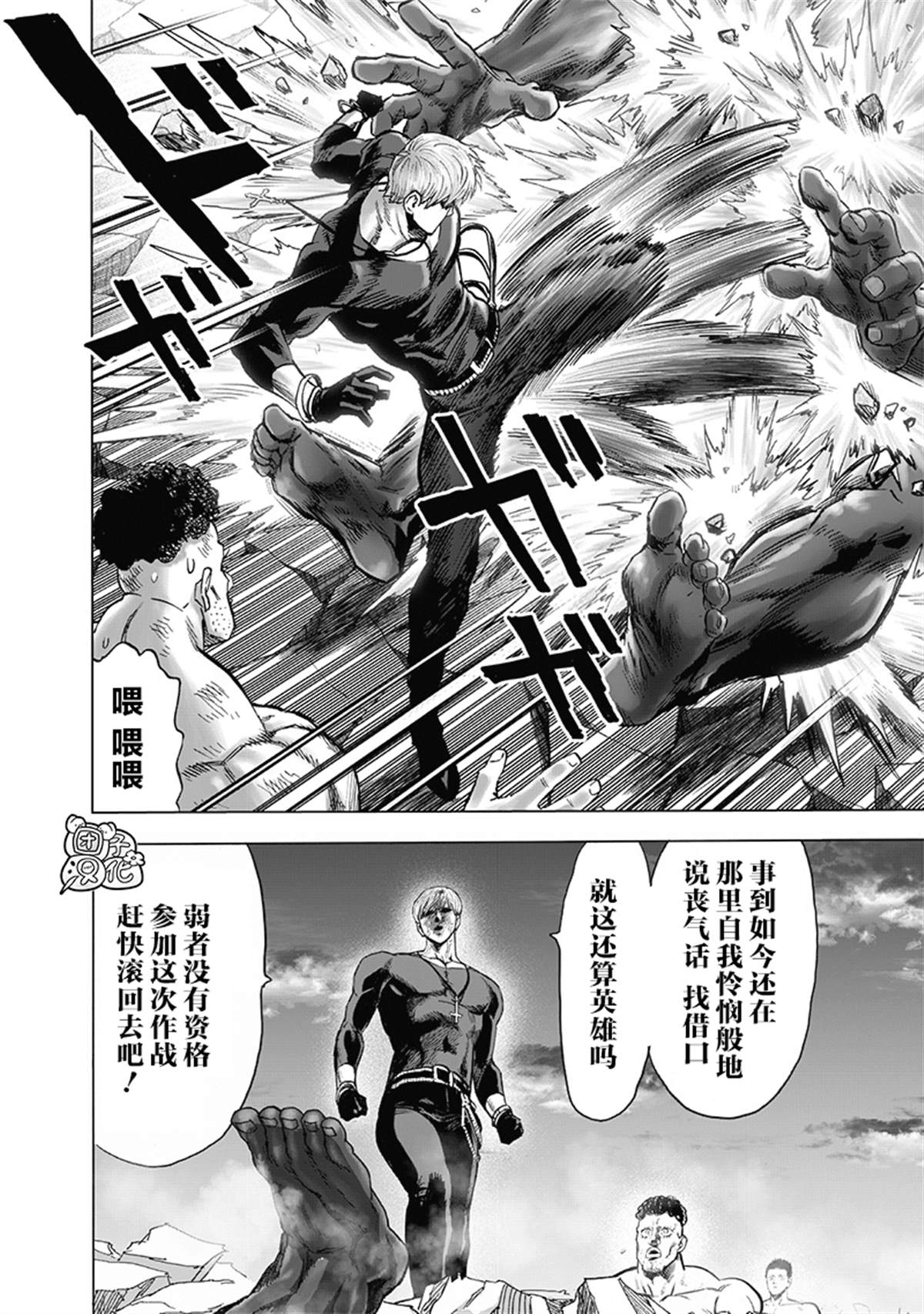 第100页