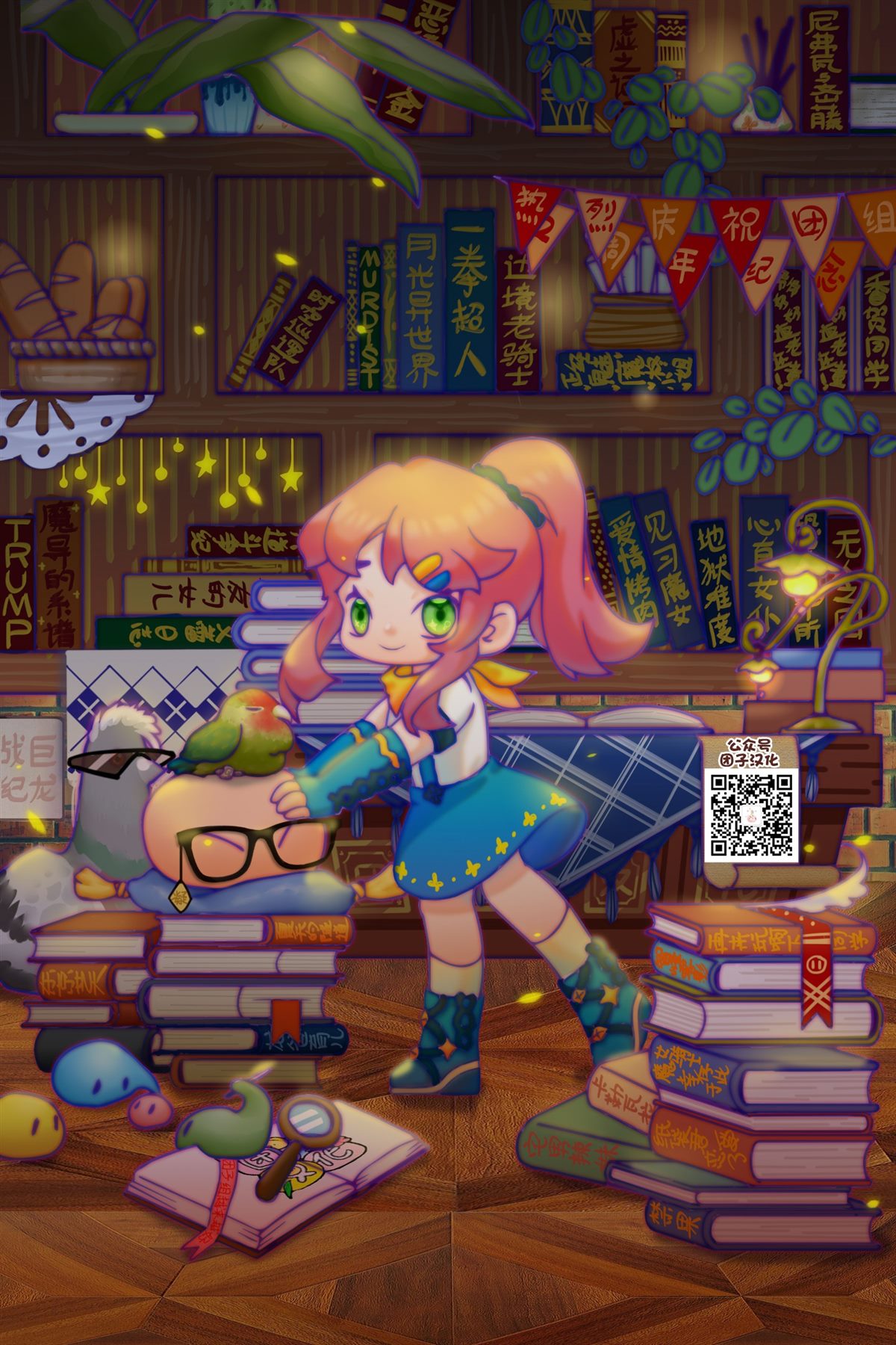第27页